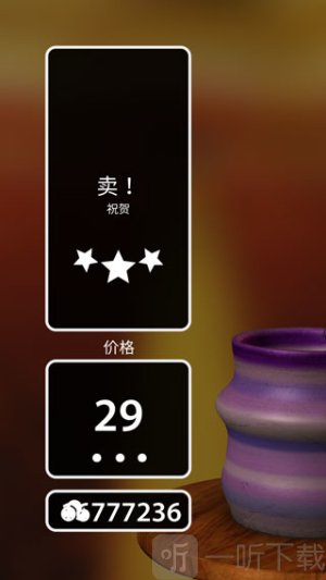 一起做陶艺