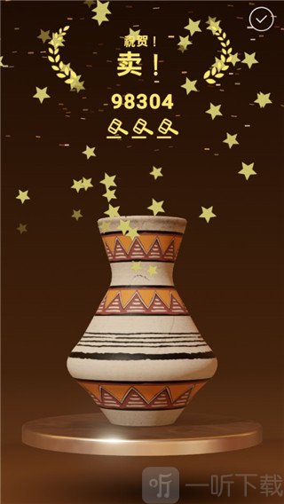 一起做陶艺2