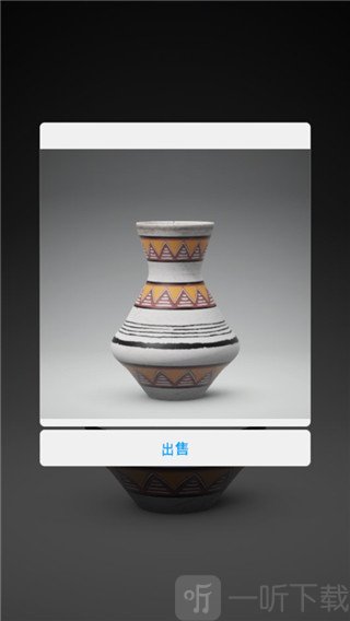 一起做陶艺2