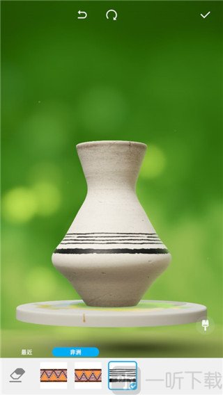 一起做陶艺2