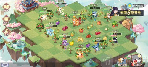 欢乐三国杀不实名