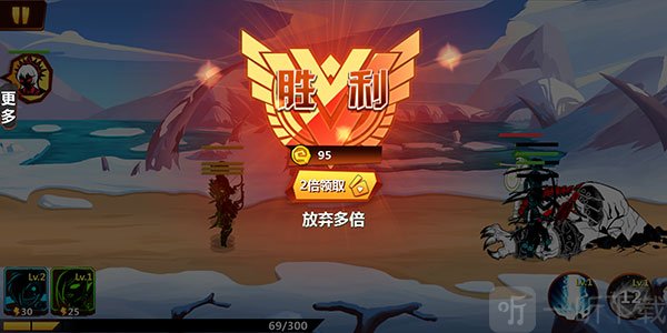 Stickman Fighting