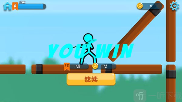 火柴人冲突双人格斗
