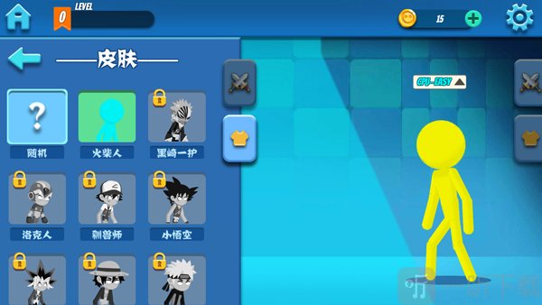 火柴人冲突双人格斗