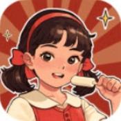 摸鱼高手