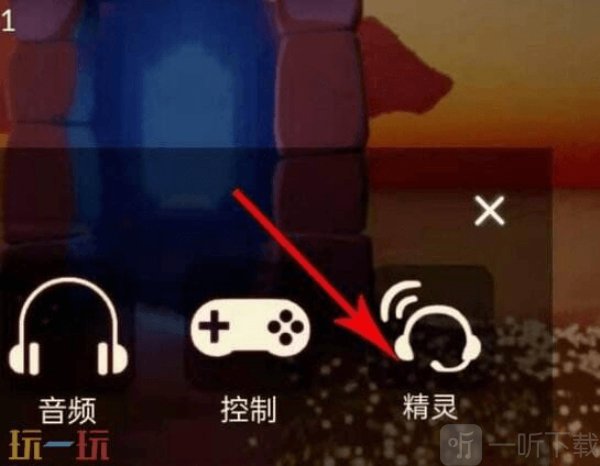 光遇必胜客兑换码2025 光遇必胜客兑换码怎么领