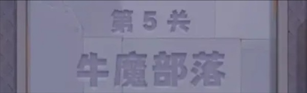 永远的蔚蓝星球手机版