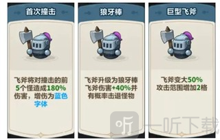 永远的蔚蓝星球手机版