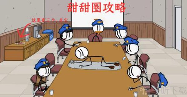 亨利斯蒂克明合集