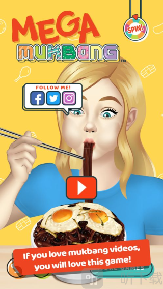 Mega Mukbang