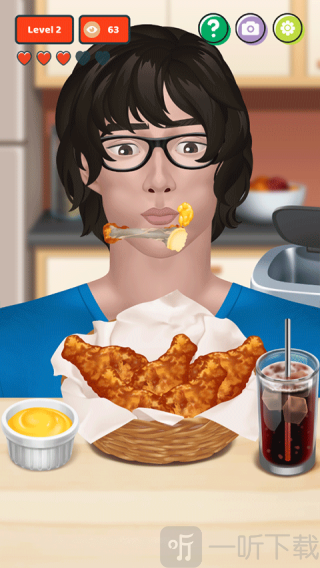 Mega Mukbang