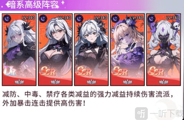 守望魔渊
