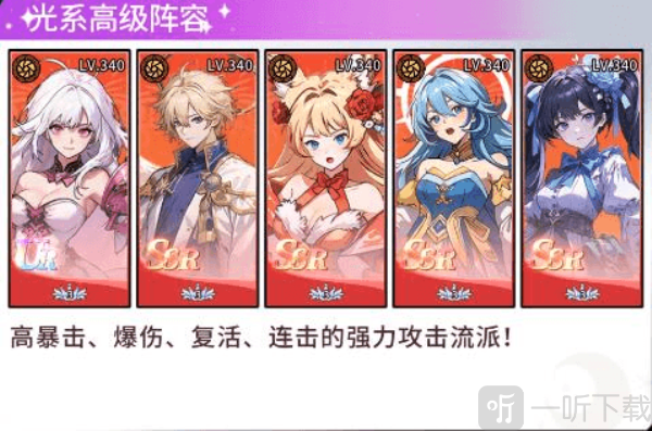 守望魔渊