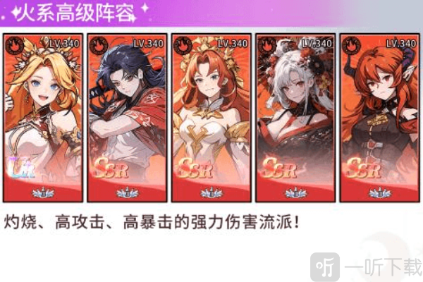 守望魔渊