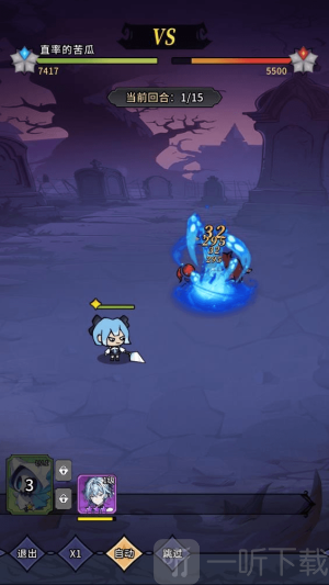 守望魔渊