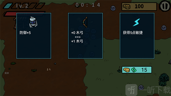 福岛拾金