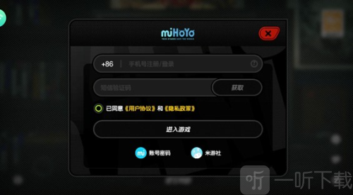 绝区零云游戏