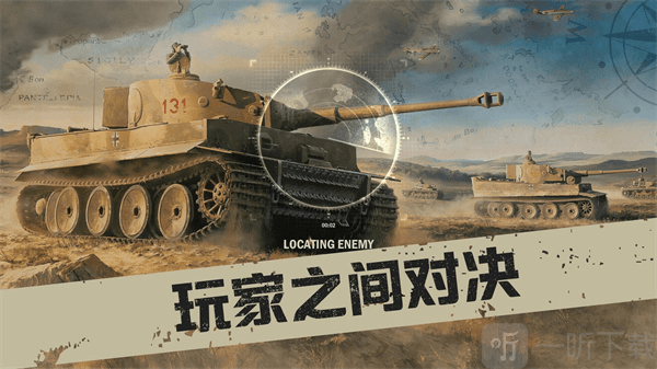 kards安卓版