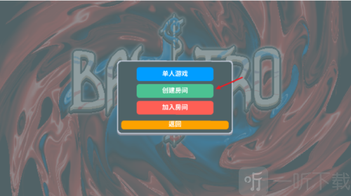 小丑牌联机版