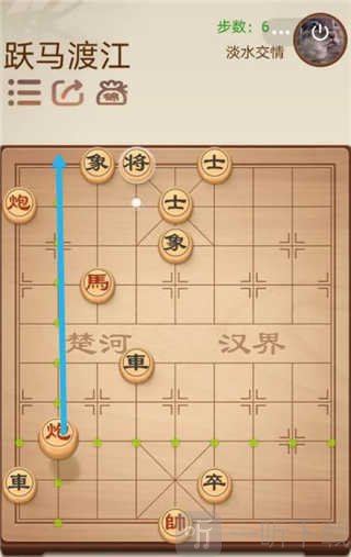 途游中国象棋