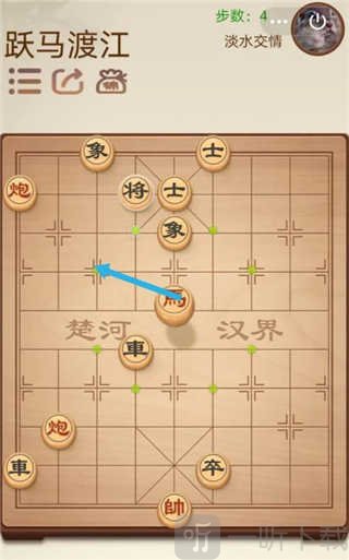 途游中国象棋