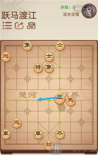 途游中国象棋