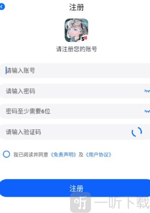 3号动漫