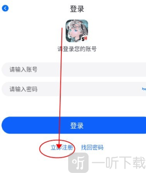 3号动漫