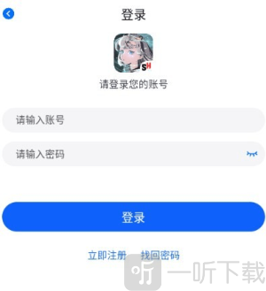3号动漫