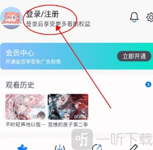 3号动漫