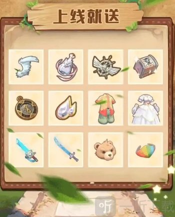萌境物语