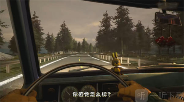 模仿者的秘密
