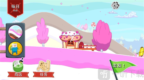 滑雪大冒险之探险活宝