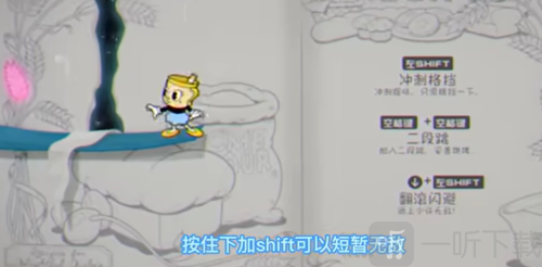 茶杯头圣杯小姐