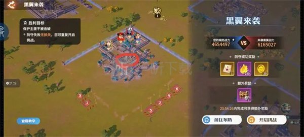 龙石战争黑翼来袭18-20关低配通关攻略
