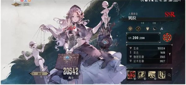 银与绯控制输出队玩法攻略分享