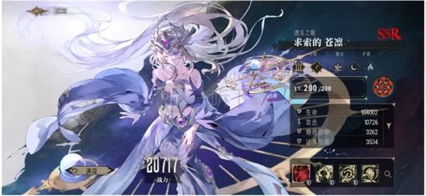 银与绯控制输出队玩法攻略分享