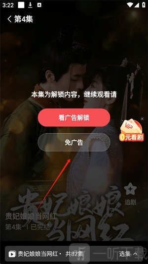 千小兔