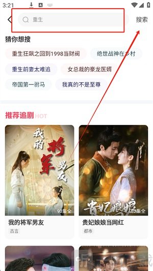 千小兔