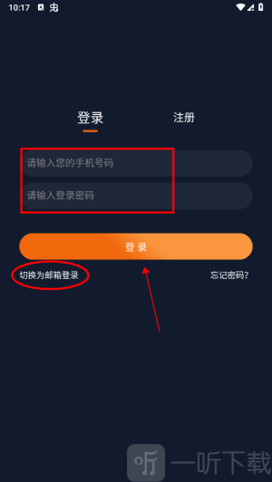 囧次元1.5.7.9