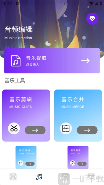 可梦
