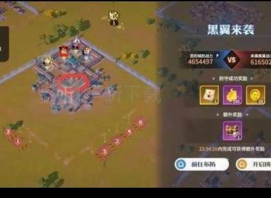龙石战争黑翼来袭18-20关低配通关攻略