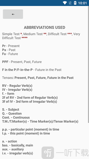 English Tenses