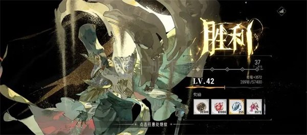 银与绯主线10-8通关阵容推荐