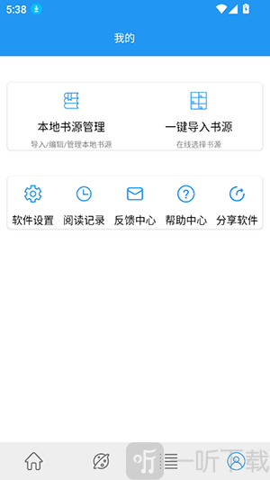 Cat小说