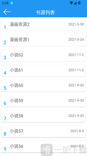 Cat小说