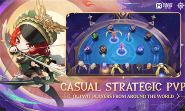 魔法自走棋gogo
