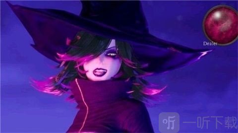 魔女的侵袭
