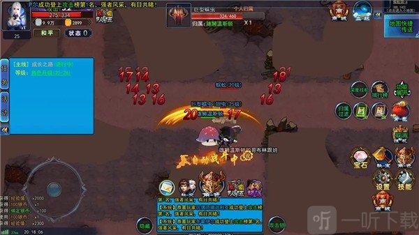 猎魔者纪元
