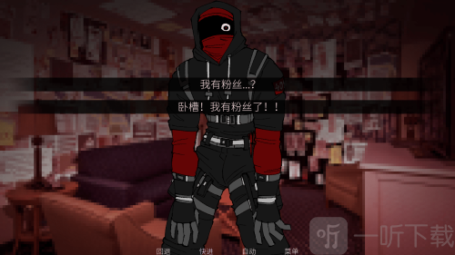 怪物调解员